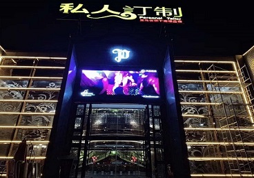 北安中低档荤素KTV少爷会所体验-私人定制KTV消费荤素点评